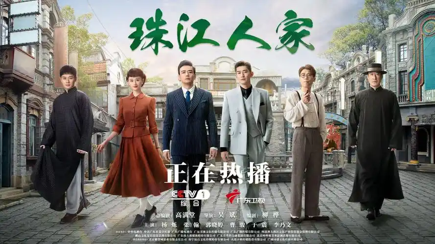 勾魂影院-书香氛围