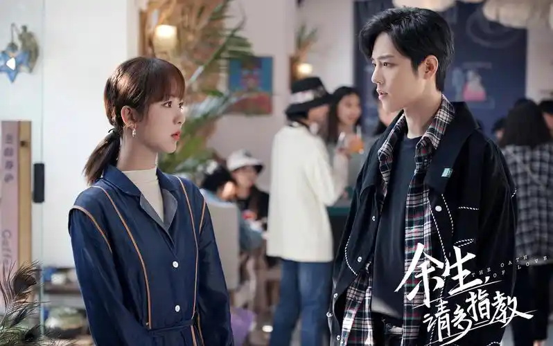 勾魂影院-都市小说《城市追梦人》